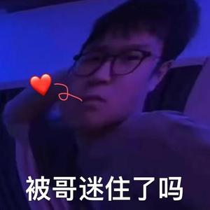 jonyj-almost home（周炜峰 remix）