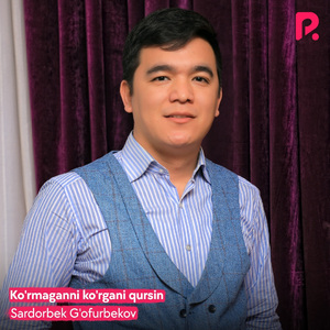 Ko'rmaganni ko'rgani qursin