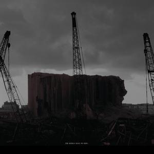 Unchained And Concrete