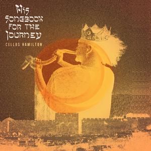 Shabbat (feat. Knine)