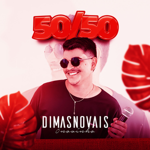 Fruto da Imaginação