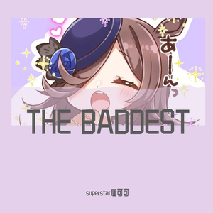 橘黄色的日落 吞没在海平线