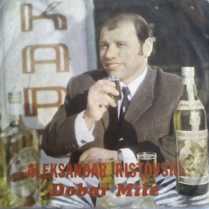 Sela cura na sokak