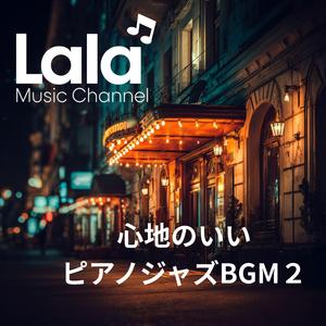 ディジーズ