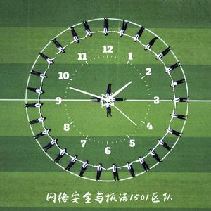 最后的夏天（伴奏）