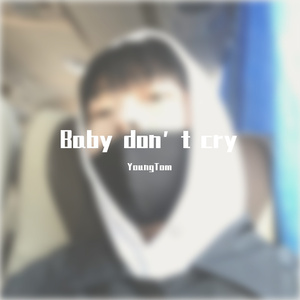 等（Prod.Yvng Finxssa）
