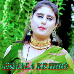 Kemala Ke Hiro
