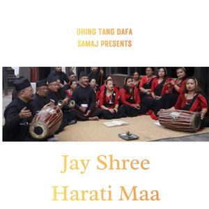 Story Telling (feat. Binaya Maharjan, Madan Krishna Shrestha & Binsa Maharjan)