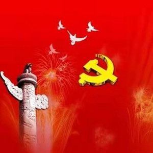 中国，这一百年 (伴奏)