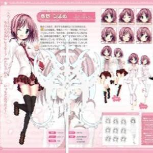 her eloquence, if i Promised ? ᵃᶠᵗᵉʳ ˢᵗᵒʳʸ ⟡ ₊˚‧♪ (feat. kumosai)