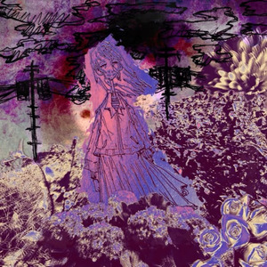 Signal Loss in the Ventilation Shaft