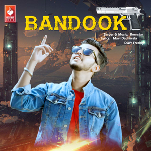 Bandook