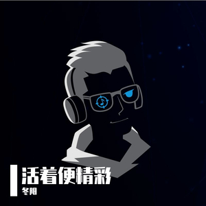 你就不要想起我