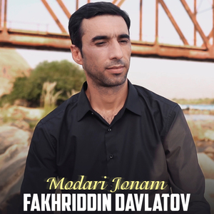 Modari Jonam