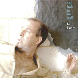 Abi (feat. Annas Ben Moussa & Pierrick Hardy)