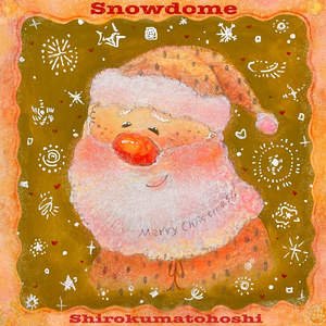 Snowdome
