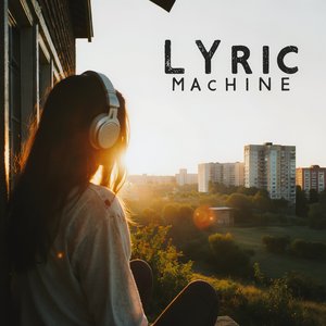 Ночная радость