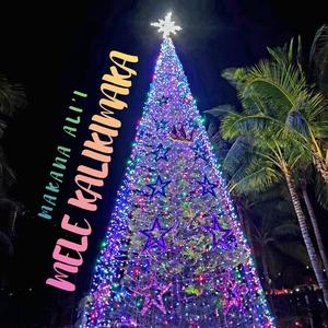 Mele Kalikimaka
