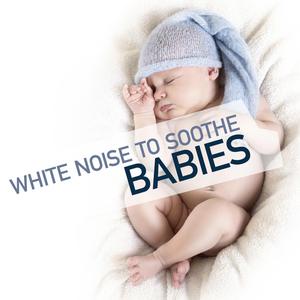 White Noise: Standing Fan