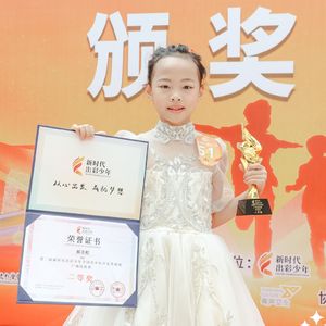 鹿be free（童声版）