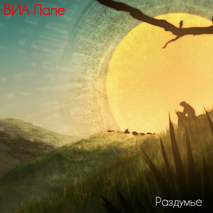 Снежные вершины Грузии