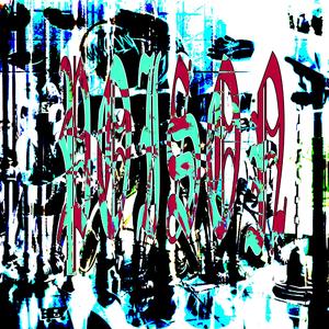 lovenotes-and-nightmare