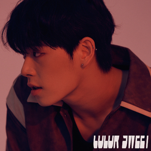 COLOR SWEET (Feat. Mela) (feat. 멜라)