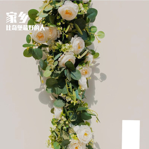 家乡-整曲 伴奏