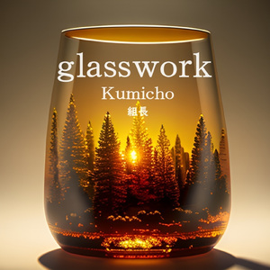 glasswork