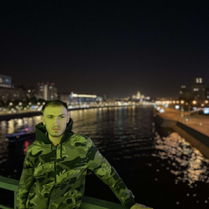 Mu diland ajga tu joy nist