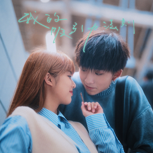 我的吸引力法則