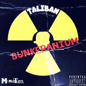 מה הבאת/סטייל (feat. קרטמן & Aharonush) (skit)