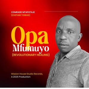 Mzika ya dziko lapansi yalira