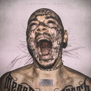 Человечество - Болезнь