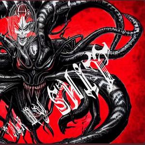 Talk My Shi Lealan Diss, Pt. 2