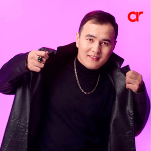 Ол менің бала күнім