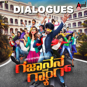 College Students Hodaadkolde Naanu