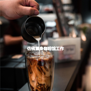 Sophisticated Music for Mood and Study