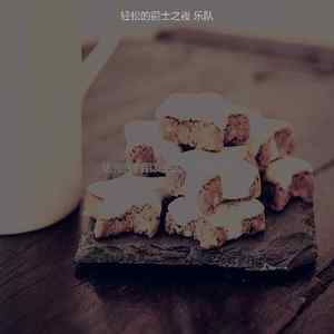 温和浪漫晚餐梦想