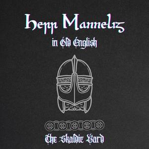 Herr Mannelig (Old English)