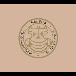 Office nr 23 - Alienation and Black Magic