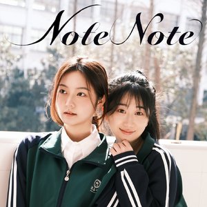 Note Note