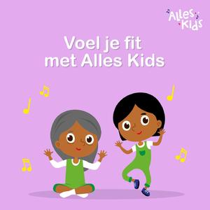 Het is altijd lente in de ogen van de tandartsassistenten