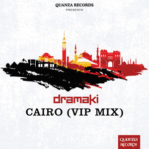 Cairo' (VIP Mix)