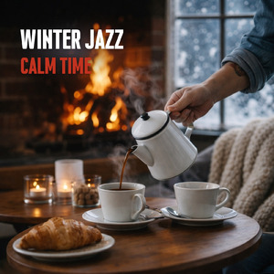 美術館の素敵な森カフェで聴きたい最高の音楽