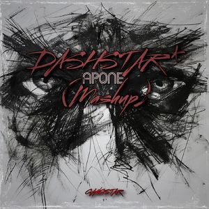 Knock2-dashstar (AP1 Mashup)