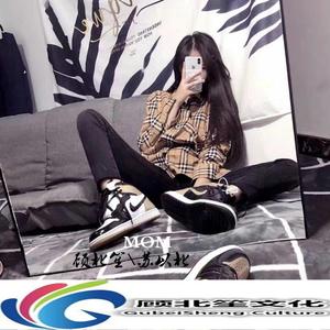 蜡笔小心-天空是蔚蓝色 (抖音版)（顾北笙 remix）