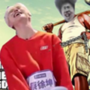 侠盗猎车手(小黑子)