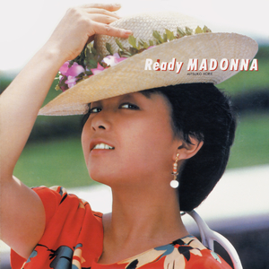 サタデーナイト～二人だけの夜～