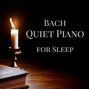 平均律クラヴィーア曲集 第1巻 第12番 ヘ短調 プレリュード BWV857